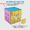 Cyclone Boys Metallic Macaron Metallic Cube (3x3 Macaron Color Scheme) [Includes Japanese 6-Side Solution Instructions, Pouch, and Stand]. This Metall