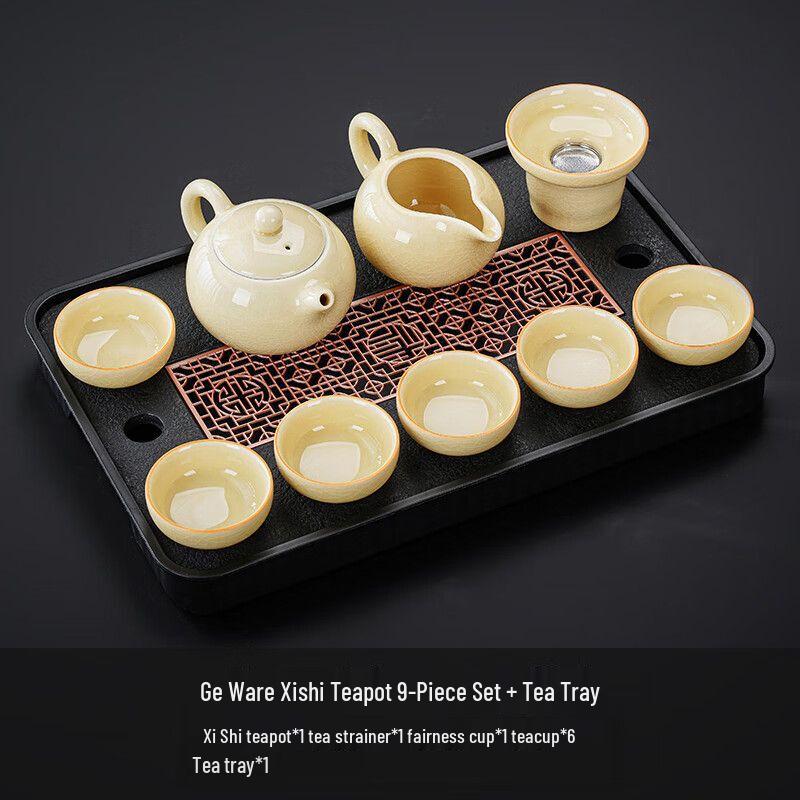 

Qiuqiao Chinese Ge Kiln Ceramic Kung Fu Tea Set Standard
