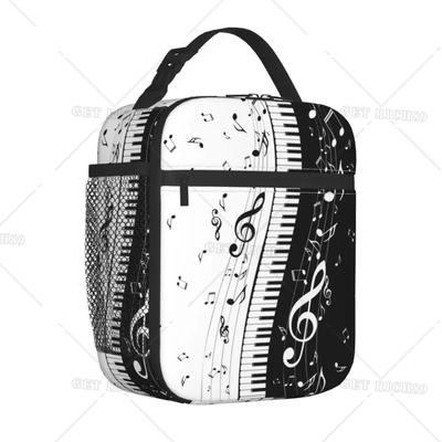 Tasti del Pianoforte Estetici Accessori per Musicista Pianista Borsa Termica per Pranzo per Uomo Donna Note Musicali Piani Scatola Pranzo per Lavoro