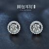 Minimalist Korean Style Stud Earrings Women Round Cubic Zirconia Sterling Geometric Design Slimming Effect