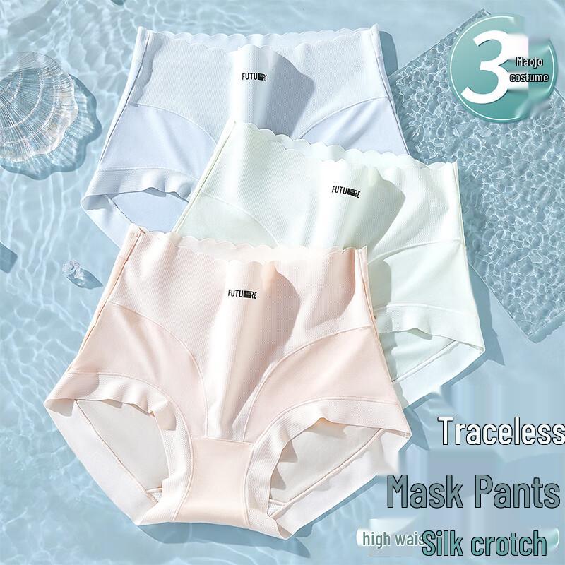 Женские бесшовные дышащие трусы с высокой талией Langsha XL