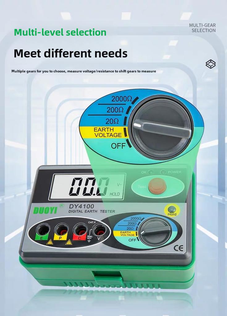 DY4100 Digital Ground Resistance & Lightning Protection Tester