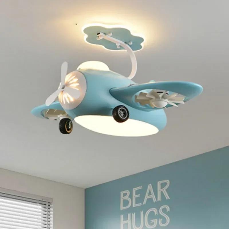 New Aircraft Fan Light Variable Frequency Nordic Bedroom Children's Room Electric Ceiling Fan LED Ceiling Light Fan with Light