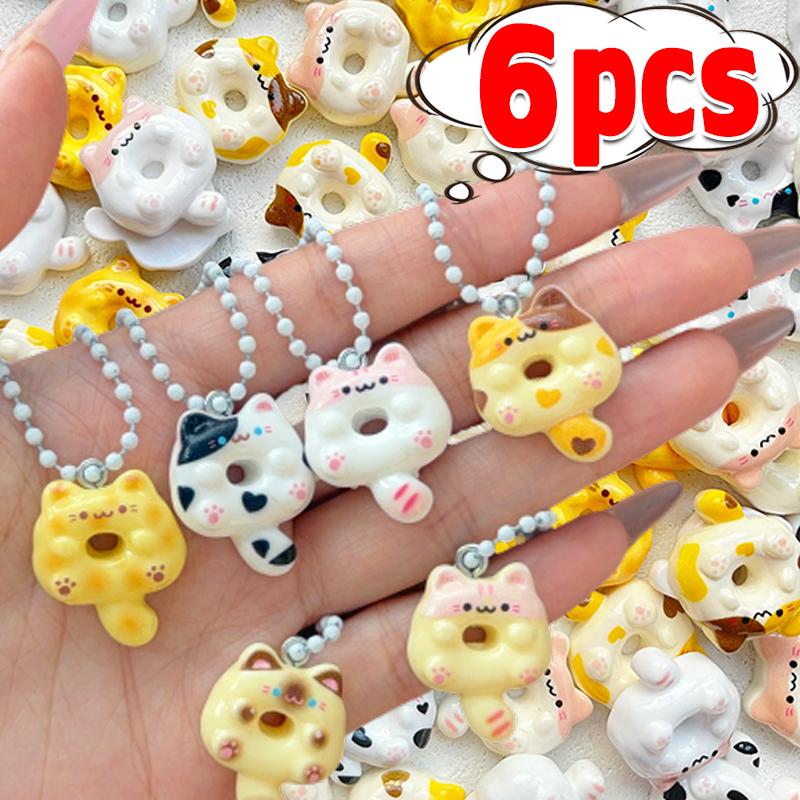 Cartoon Cute Donut Cat Pendant Keychain Phone Lanyard Charm Strap Bag Charm Animal Pendant for Student Backpack Bag Charm Gift