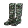 Winter Thickened Tall Soft Rubber Camouflage Rain Boots Antifreeze and Anti-skid Gaobang Water Shoes Warm Long Tube Construction Site Rain Shoes