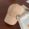 Unisex Adjustable Baseball Cap with Stylish Letter for Summer Sun Protection Outdoor Sports Walking and Travel Hat