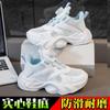 Kindersportschuhe Frühling und Sommer 2026 neue Single-Mesh Dad Shoes vielseitige weißer Schuh mit weicher Sohle