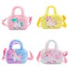 Cute Plush Unicorn Shoulder Bag For Kids Cartoon Design Soft And Fluffy Perfect For Kindergarten And Daily Use Purple