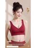 Seamless Uplift Bra for Small-Chested Women - Anti-Sag, Thin, Autumn Vest Style