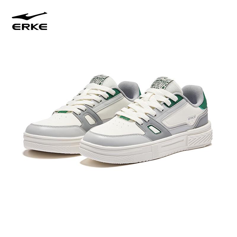 Erke Men's Casual Board Shoes