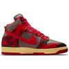 Nike Dunk High 1985 Acid Wash Unisex-Sneaker Rot University-Rot Chile-Rot DD9404-600