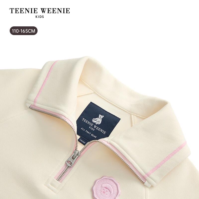 Teenie Weenie Kids' Pink Academy Style Pullover & Pleated Skirt Set