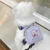 Pet Backpack Harness + Leash (L) (Purple Rabbit)