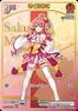 Debut Sakura Miko (HR) {HO-hBP03-025HR-02}