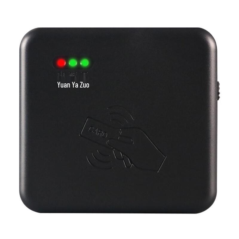 Carl KT8003(D) Portable RF Card Scanner