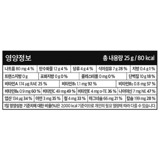 Nutri D Day Diet Shake Party Mix 7 Types X 2p Set 350g, 350g, 1 piece,Korean Health Food
