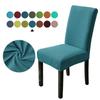 Waterproof Jacquard Adjustable Chair Cover Solid Dining Table Backrest Stool Cover Spandex for Home Dining Room Banquet Hotel