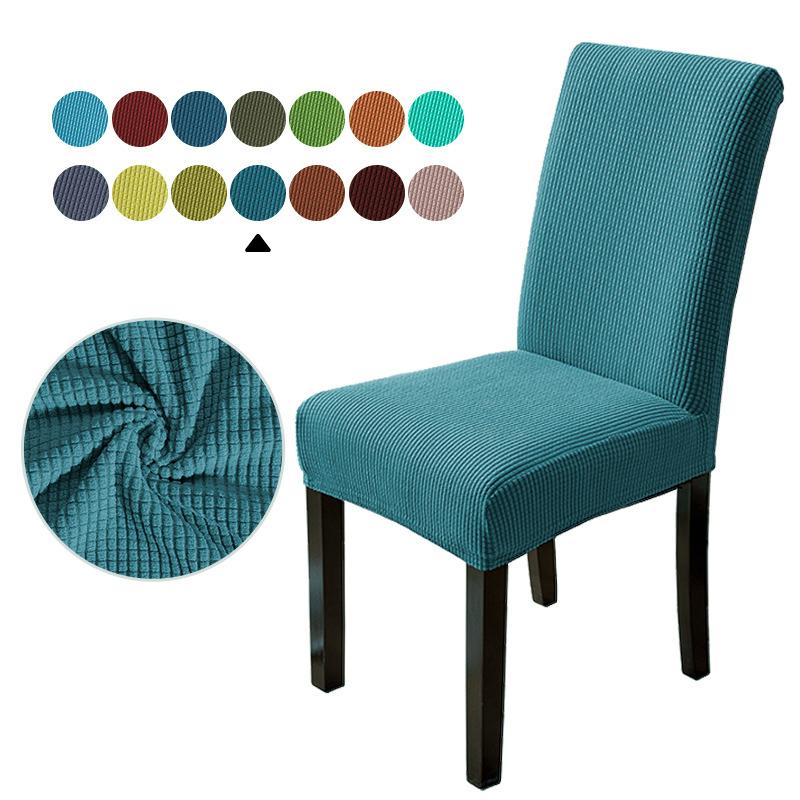 Waterproof Jacquard Adjustable Chair Cover Solid Dining Table Backrest Stool Cover Spandex for Home Dining Room Banquet Hotel