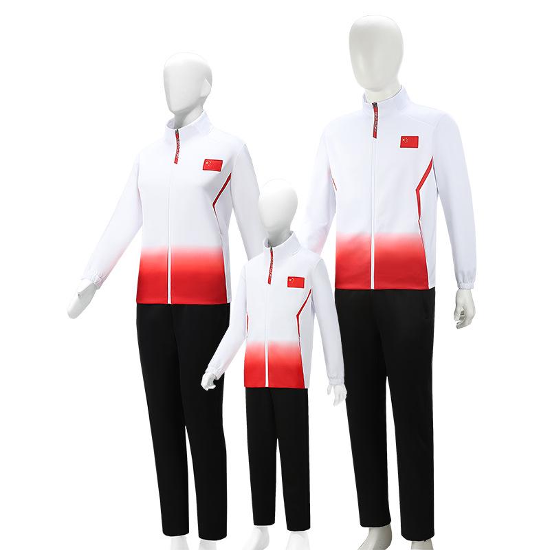 National Team Sports Parent-Child Jacket Set for Spring/Autumn - Men s & Women s Uniform for Award Ceremonies & Martial Arts Training Child 130