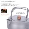 Boundless Voyage Titanium Perfect for and Outdoor Lightweight and Suitable for Open Solo and Includes Storage Bag Kettle, 800ml, Camping, Outdoors,