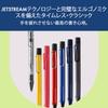 LAMY safari JETSTREAM inside umbra Introducing a new model in this series featuring JETSTREAM known for its smooth writing Ball size black ink LAMY -