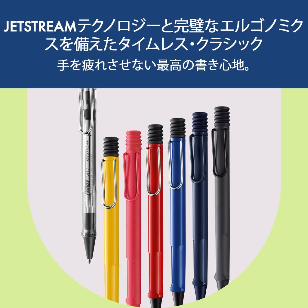 LAMY safari JETSTREAM inside umbra Introducing a new model in this series featuring JETSTREAM known for its smooth writing Ball size black ink LAMY -