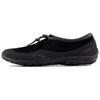 Tokyo Design Studio X MT10T Black Dockside Unisex Sneakers MT10TDS