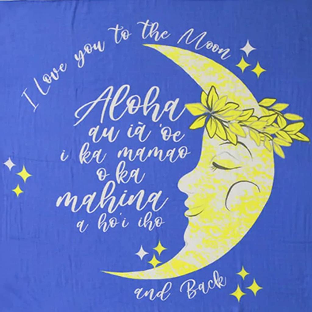 Coco Moon Camouflage Pattern Shark Sea Hawaii Soft Like 810005984669 [Silky swaddle/Kai Camo] Silk,