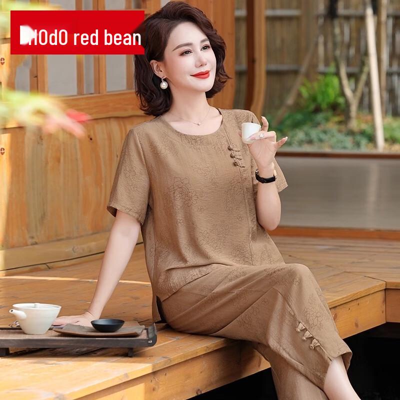 Women's Summer Ice Silk Blend T-Shirt & Pants Set