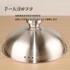 Doveja Dampfhaube für Pfannen, 20-26cm, 18-8 Edelstahl, Hohe Kuppel, Dickes Material, Einfaches Dämpfen auf der Pfanne, Beliebt bei großen Restaurants