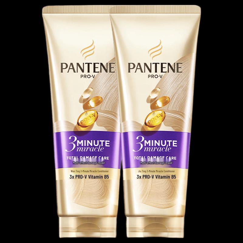 

Pantene 3-Minute Miracle Amino Acid Hair Conditioner
