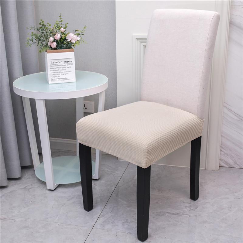 Funda elástica para asiento de comedor Hogar Hotel Hotel Oficina Funda de silla engrosada Funda para silla de comedor Funda para silla de comedor Restaurante