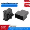 Domestic Connector Small Current Wiring Harness Plug DJ7180-0.6-11