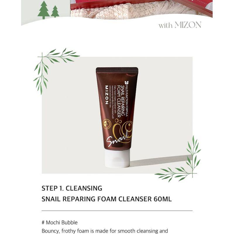 MIZON - Snail Holiday Set