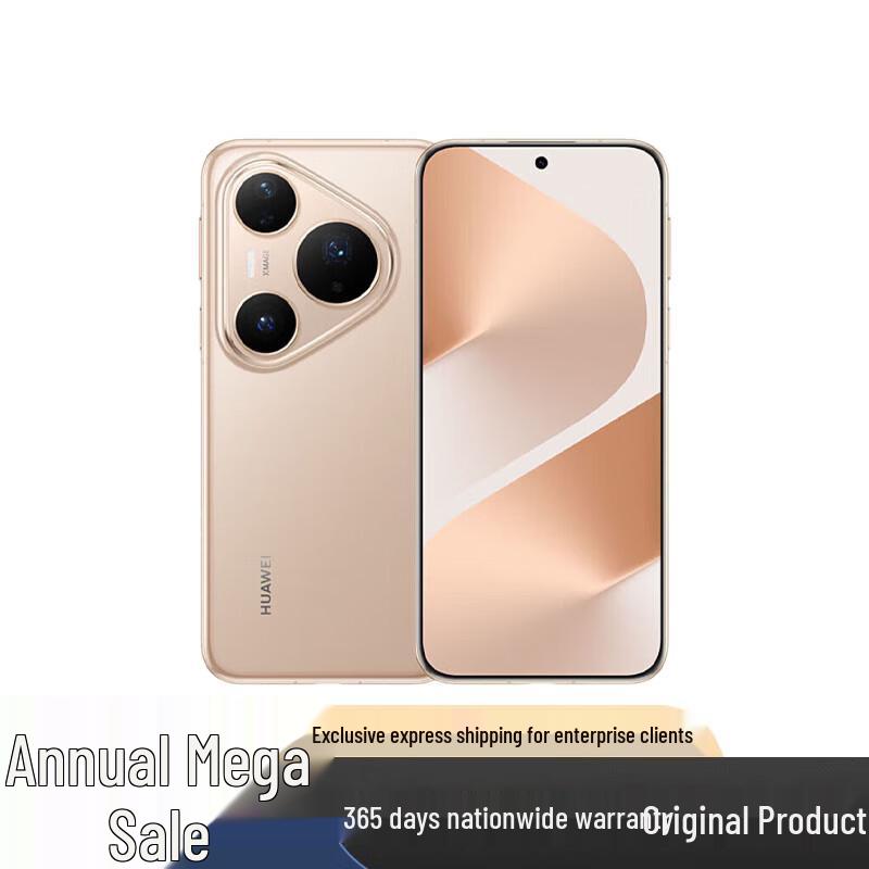 Huawei Pura 80 Pro Smartphone (CN Version)