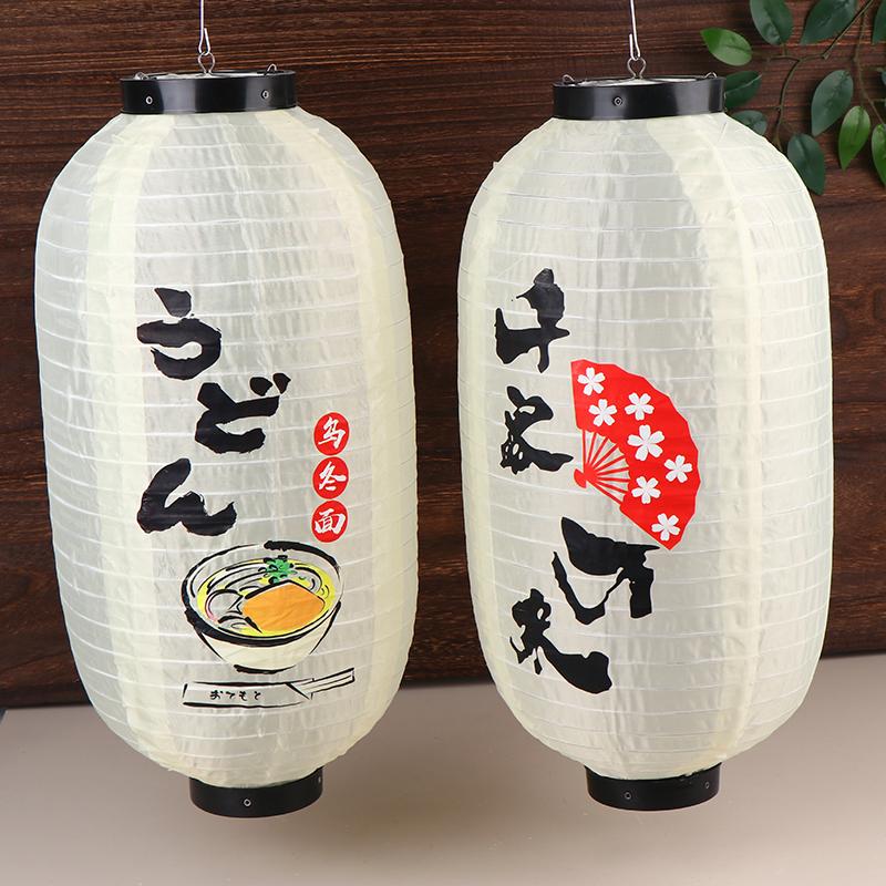 10Inch Japanese Lantern Cloth Party Decorative Lanterns Sushi Restaurant Chochin Pub Decor Necessary Household Decoration