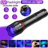 T6 LED UV Taschenlampe 395nm - Zoombare Ultraviolett-Taschenlampe für Skorpionjagd, Fluoreszierende Detektion & Haustierflecken finden (Schwarzlicht)