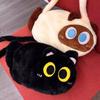 Big Eyes Cartoon Cat Crossbody Bag Soft Plush Cat Plush Toy Doll Bag Cat Plush Shoulder Bag  Girls