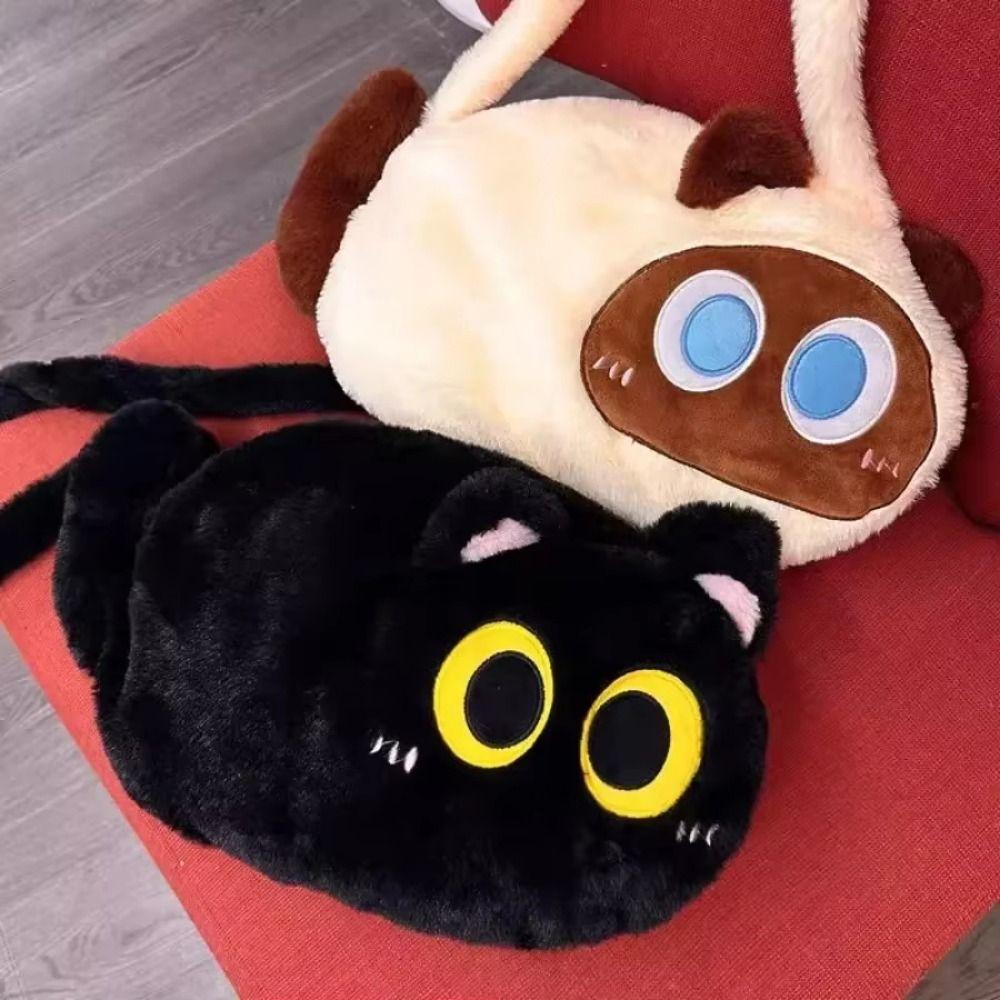Big Eyes Cartoon Cat Crossbody Bag Soft Plush Cat Plush Toy Doll Bag Cat Plush Shoulder Bag  Girls