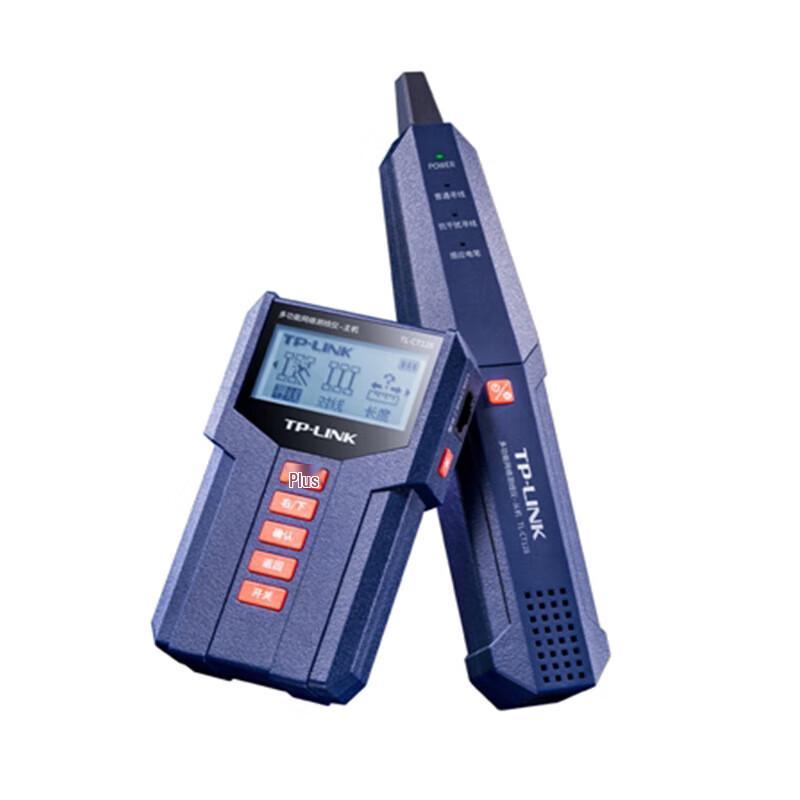 TP-Link TL-CT128 Multi-function Network Cable Tester
