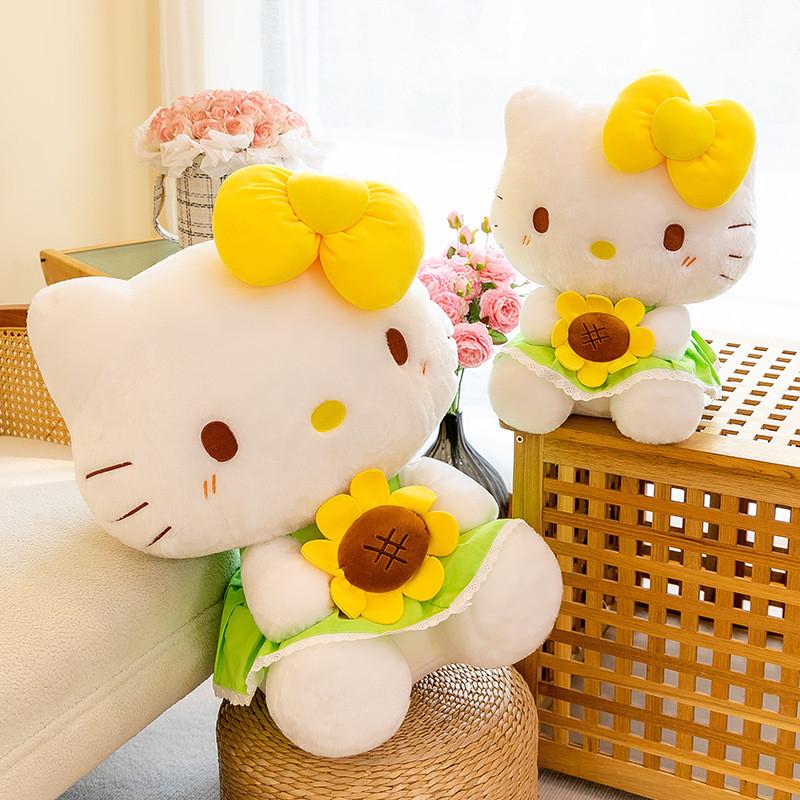 Adorable Cartoon Sunflower Kt Cat Plush Toy Soft Cuddly Pillow Gift For Birthdays