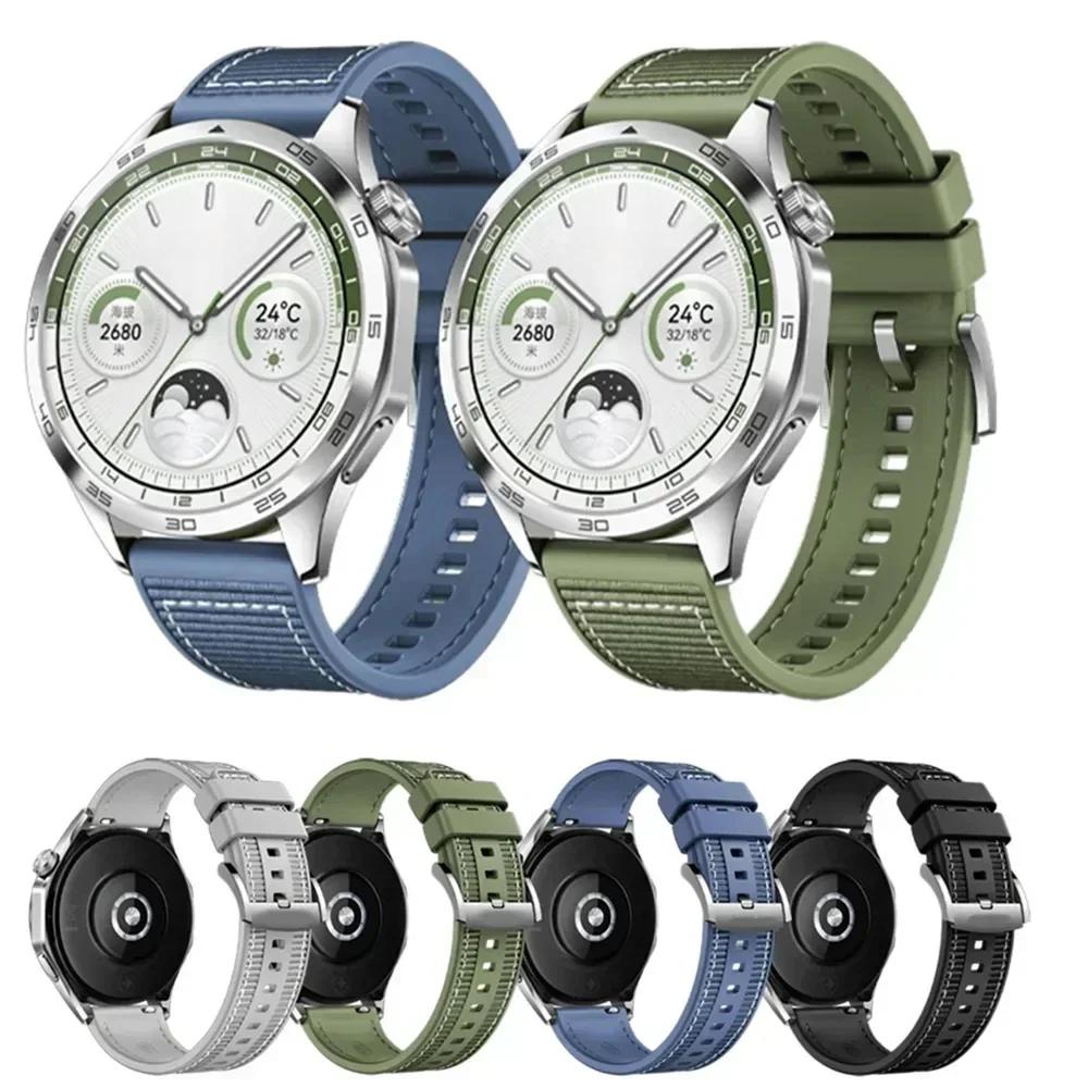 22mm Woven Braid Belt Strap For Huawei Watch GT4 Band Wristband for Huawei Watch4 GT3 Pro Bracelet Watchband