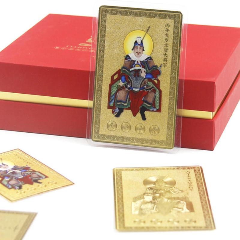 1PC 2026 Tai Sui Amulet Card Horse Year Feng Shui Good Luck Card Bring Wealth & Prosperity & Happiness Home Or Office Decor