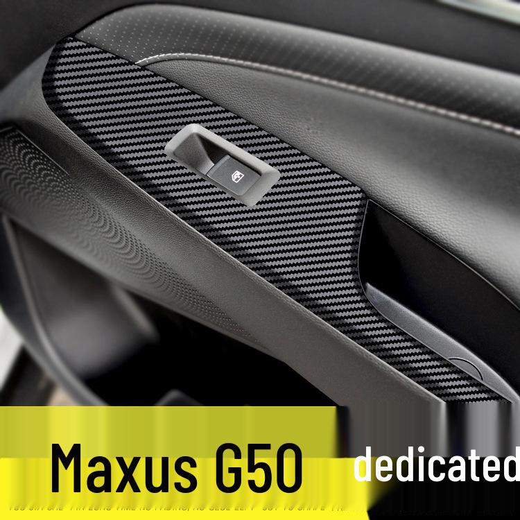 19-21 GAC MAXUS G50 Carbon Fiber Interior Protective Film: Anti-Scratch & Anti-Kick Console/Door Stickers