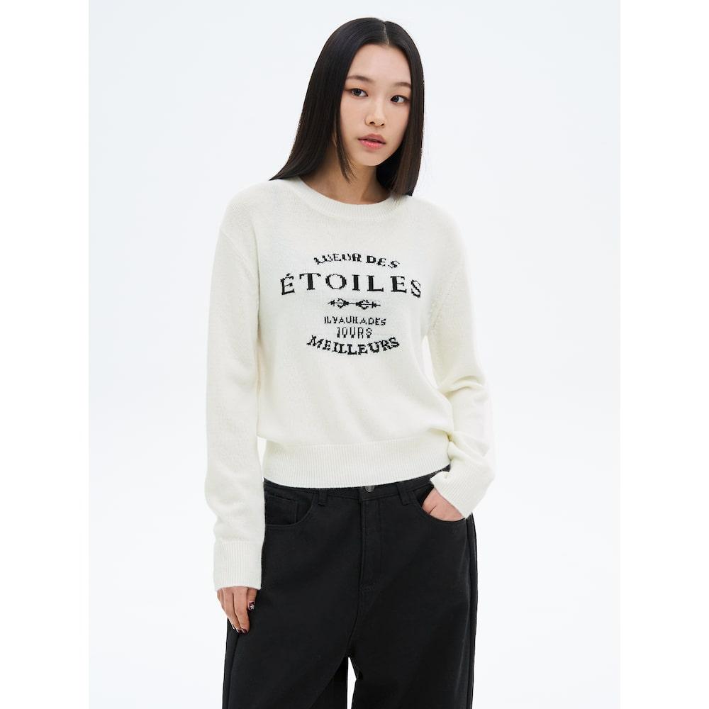 8Seconds Text Jacquard Knit Pullover Ivory Ivory/S