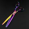 8.0 Inch Pk Color 4 Packs, High-End Pet Beauty Scissors, Straight Cut Fish Bone Teeth For Professional Beauticians