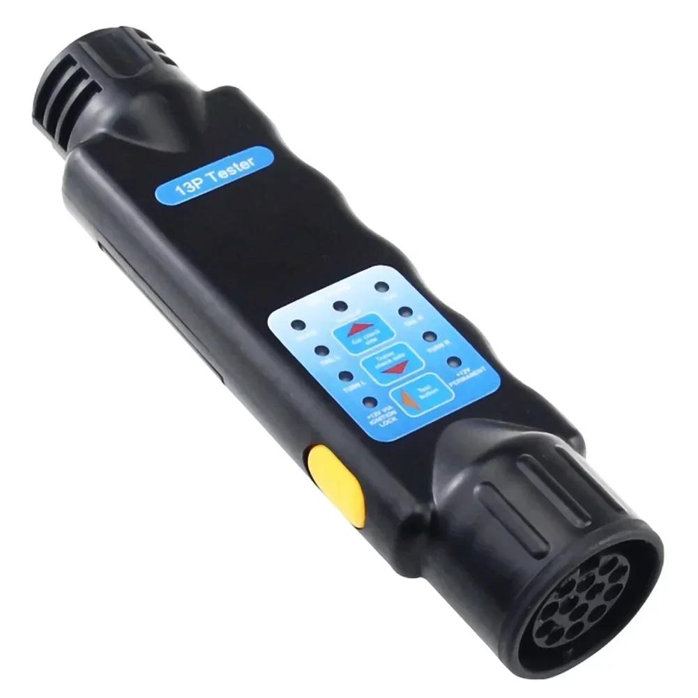 12V 13 Pinli Araba Kamyon Treyler Fiş Soket Test Cihazı Kablolama Devre Işık Test Aracı Teşhis Aracı Siyah Adaptör Otomatik Teşhis Aracı