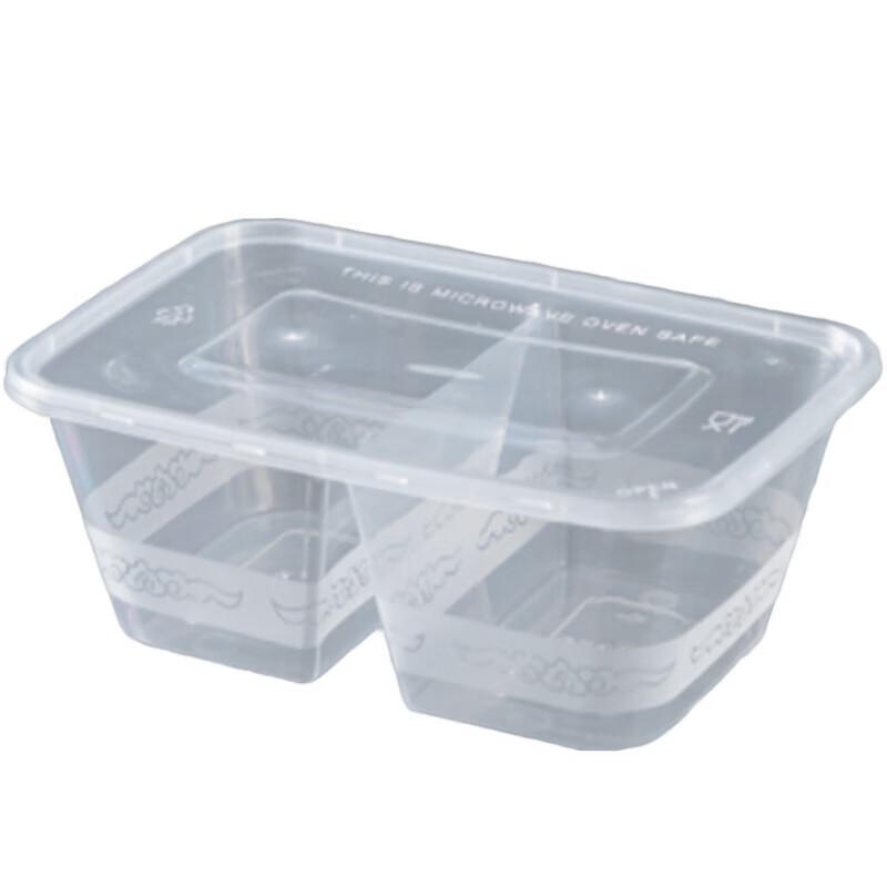 Ronghe Disposable PP Divided Takeaway Lunch Box