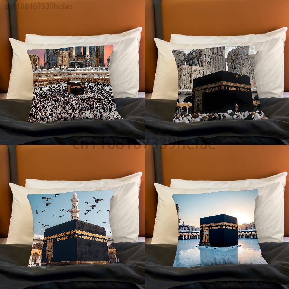 Islam Muslims Kaaba Arab Islam Pillow Case Plush Pillow Cases Home Decoration Pillow Cover for Sofa Bed Chair Living Room