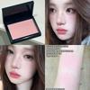 Natural Matte Low Saturation Single Color Blush Face Contour Cheek Blush For Women